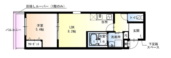 【間取り】 | フジパレス和泉大宮駅南Ⅰ番館