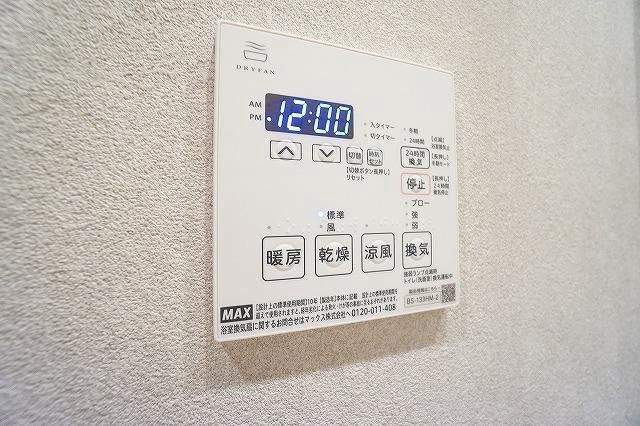 リテラス南千住サウスのその他