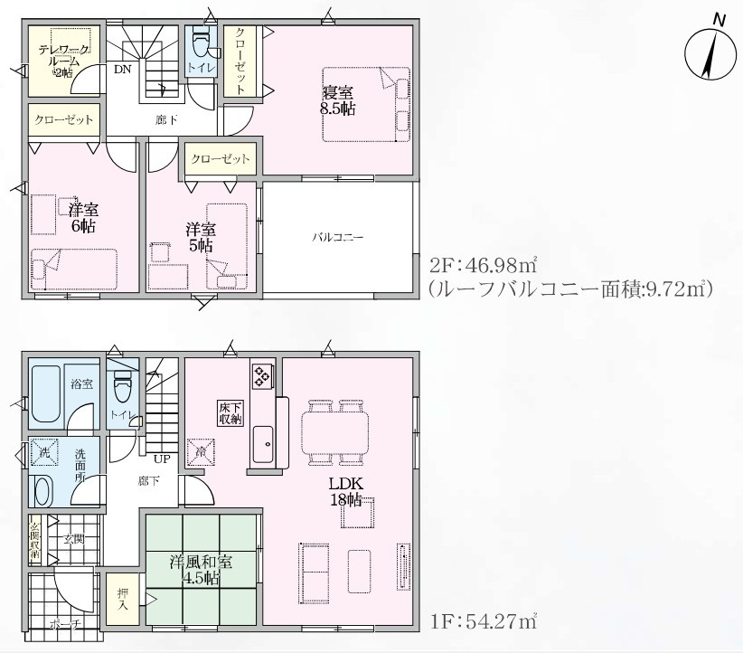 Cradle garden　本庄市児玉町児玉第13の間取り|図面と現況が異なる場合、現況を優先とします。