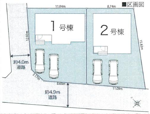 八王子市　寺田町　新築一戸建て　０１期の区画図|～全2区画の新築一戸建て～