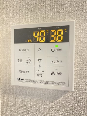 D-room阪急茨木市の設備