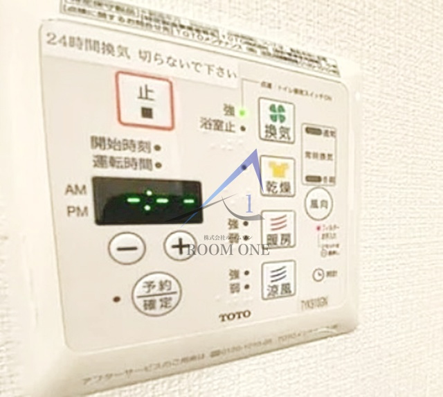 ムエット菊川のその他