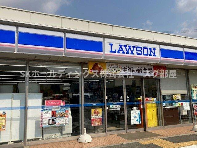 ヴィラージュＳｕｚｕＡの周辺|ローソン 宮津須津店まで800m