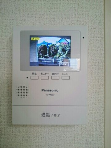 プリムローズＥのセキュリティ