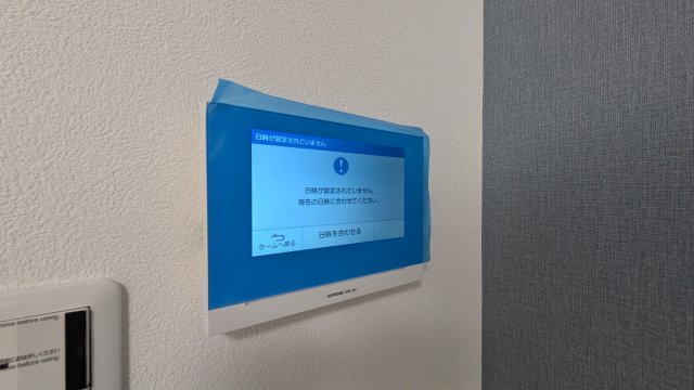 【設備】 | world air Izumisano