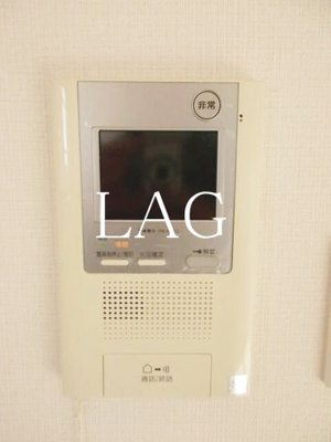 【セキュリティ】 | パークハビオ東向島 | モニター付きインターフォンです。