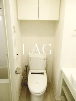 【トイレ】 | パークハビオ東向島 | トイレです。