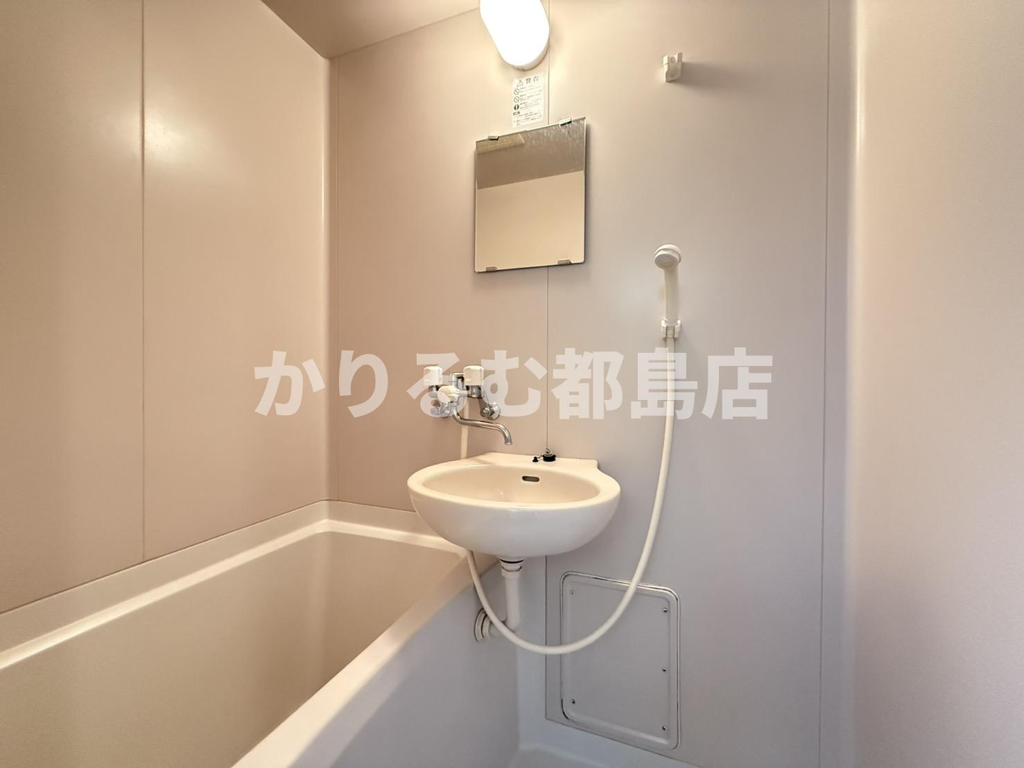 オズレジデンス関目の浴室