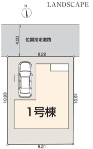 西東京市芝久保町4丁目　新築一戸建　西武新宿線　花小金井の区画図