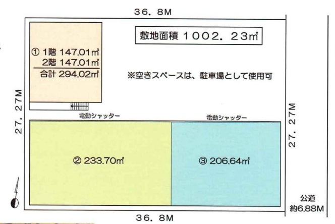 大田区久が原２丁目の倉庫の間取り
