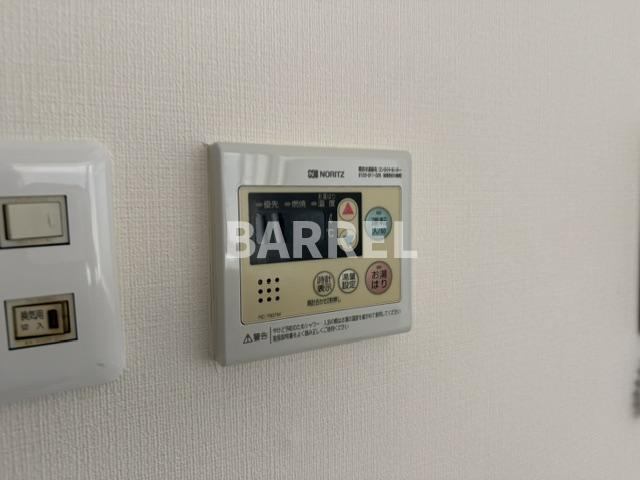 岡崎ハイツの設備