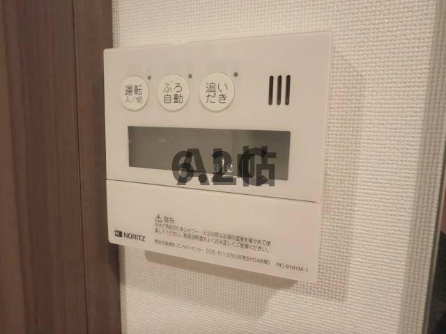 ガーラ・ヒルズ新宿の設備