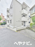 Hare Court Arakogawa Parkの画像