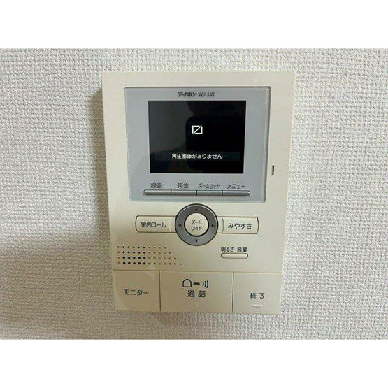 【セキュリティ】 | シャテーヌⅡ