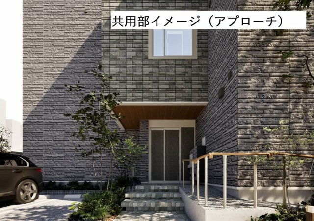【エントランス】アイ・ヴィラ