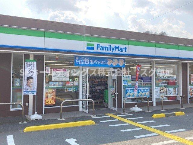 メゾン・サンリットの周辺|ファミリーマート与謝インター店まで1000m