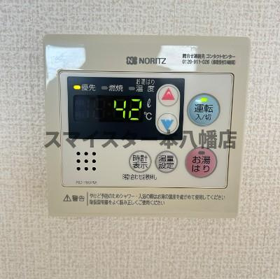 市川プラザの設備