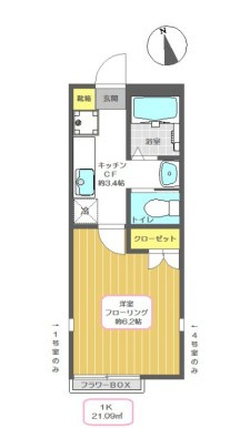 ＨＯＫＵＳＡＩ５６０の間取り