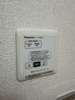 【設備】サウス　フイス 
