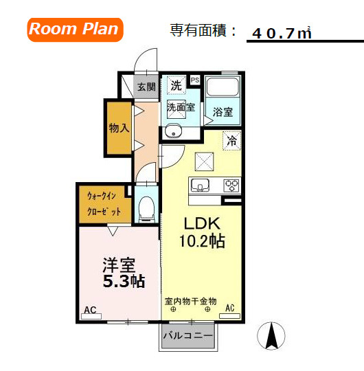 ほくと館の間取り