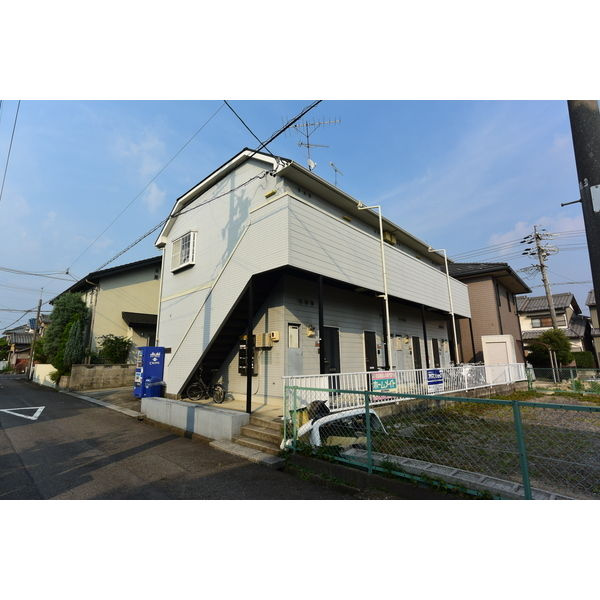 アーバニアフジ