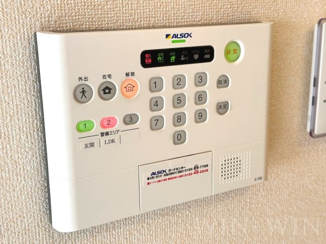 NOBLEのセキュリティ