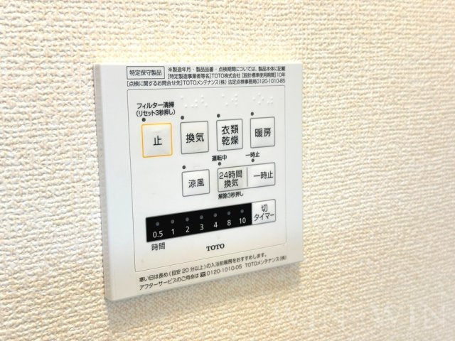NOBLEの設備