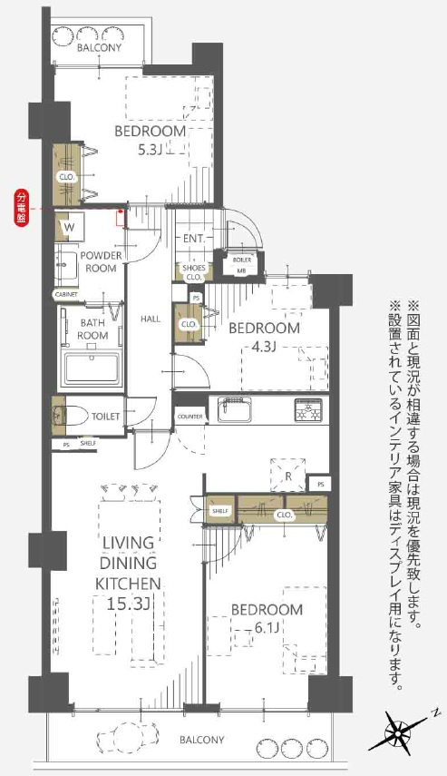 湘南鷹取ミセスカームの画像