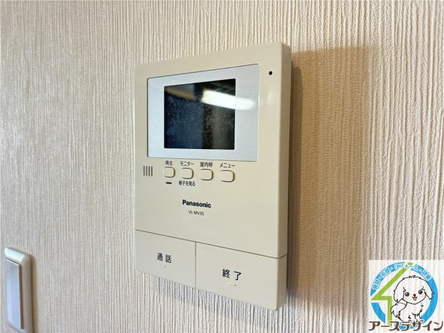 ルーチェのセキュリティ