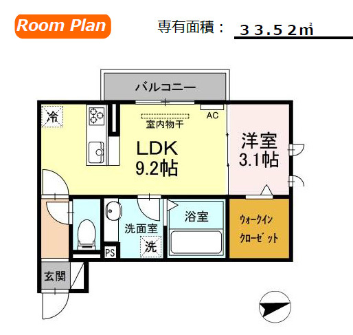 グランシャリオ芦原の間取り