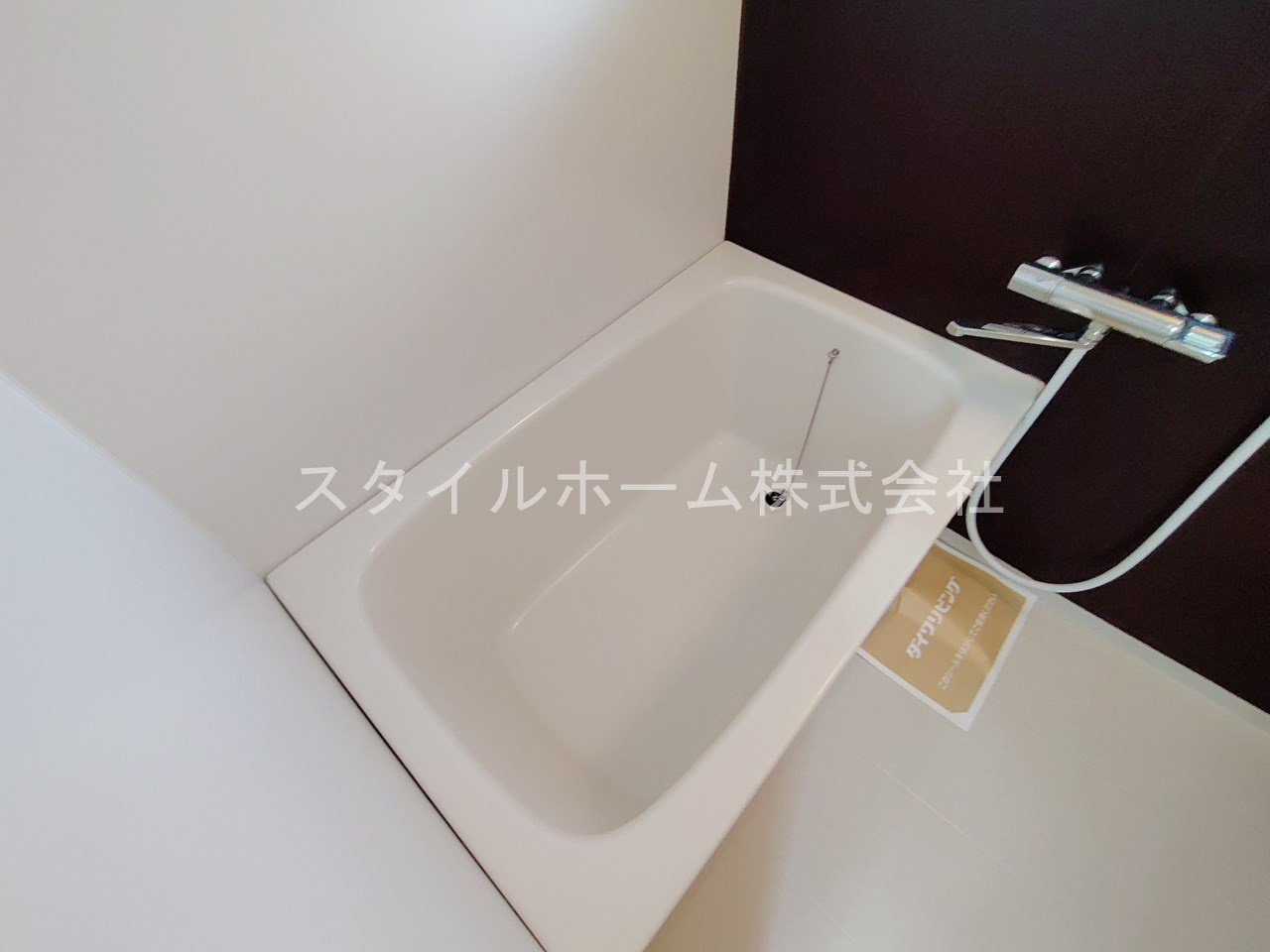 パークハウス南牛川の浴室|別部屋写真です。