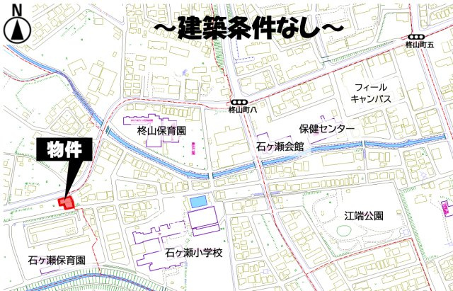 大府市大府町ウド　売り土地