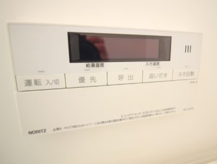 追い焚き機能 