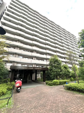 グレースコート戸田公園