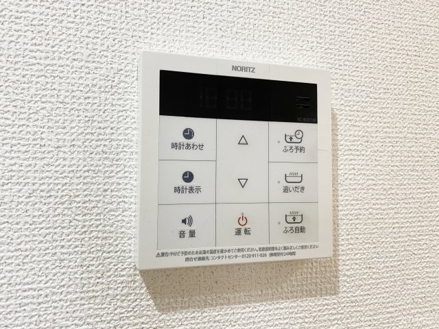 Aug　Ⅰの設備|給湯利用できます！