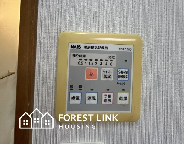 羽曳野市野 中古戸建の防犯設備