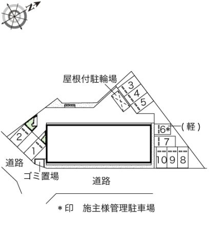 【その他】 | レオネクスト岡Ⅲ
