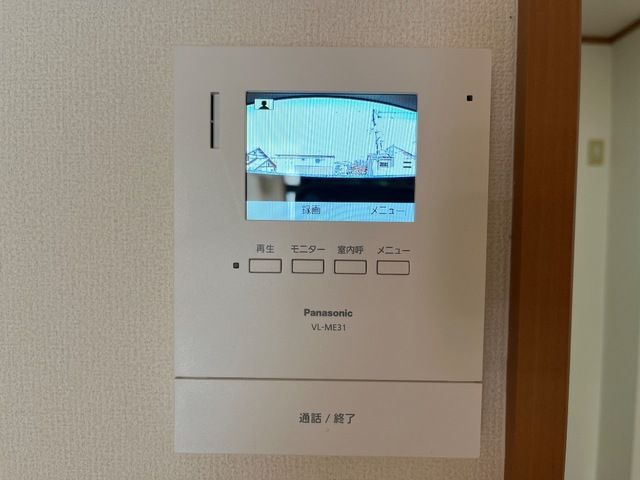サンフィット・プレイスのセキュリティ