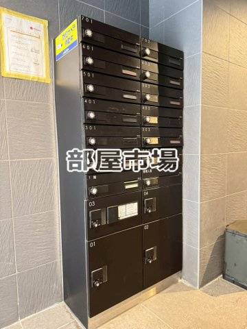 ウィステリア日本橋馬喰町のその他共用部分|メールボックス、宅配ボックス