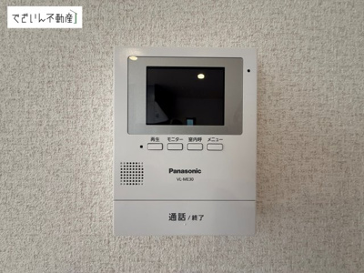 【セキュリティ】 | 行田市長野2丁目　中古住宅   | 現地(2026年9月撮影)