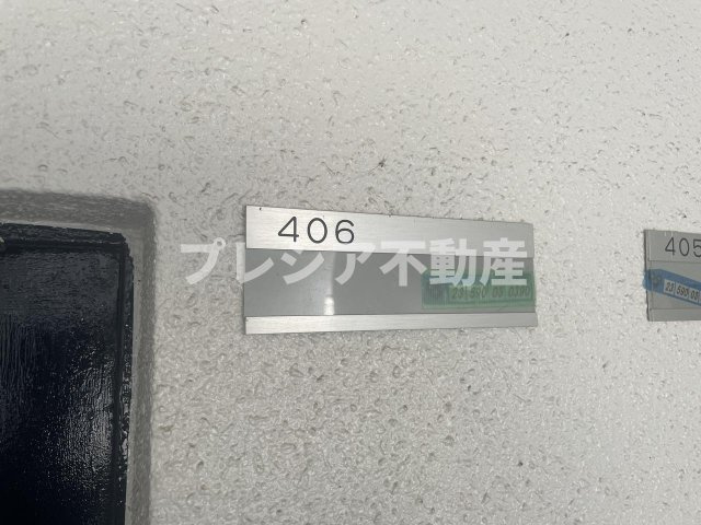 第一松並ハイツの洋室