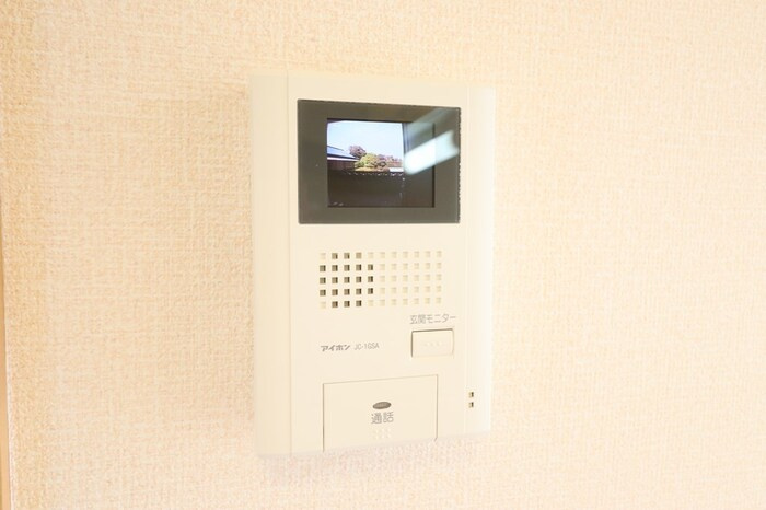 ユーメ・ハイムのセキュリティ|モニター付インターホン
