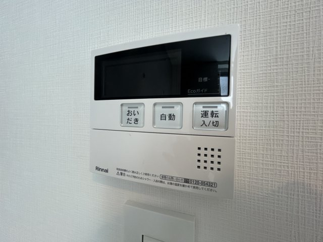グランパセオ目黒大塚山のその他