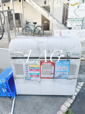 【その他共用部分】 | コンフォール | ゴミ置き場です。