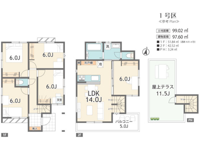 【土地図＋建物プラン例】 | 辻堂第1期3区画 | 2階LDKの隣に6帖の居室あり、オープンにすると20帖の大空間