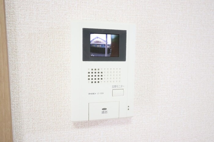 ユーメ・ハイムのセキュリティ|モニター付インターホン