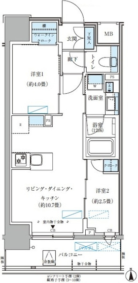 【間取り】 | パークアクシス大森山王