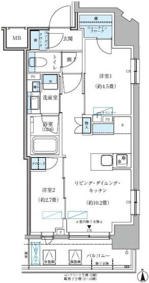【間取り】 | パークアクシス大森山王