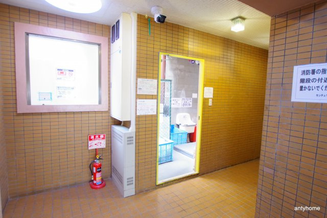 センチュリー新大阪　仲介手数料無料のその他共用部分