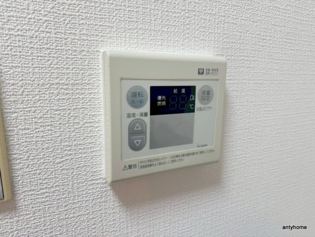 センチュリー新大阪　仲介手数料無料の内装